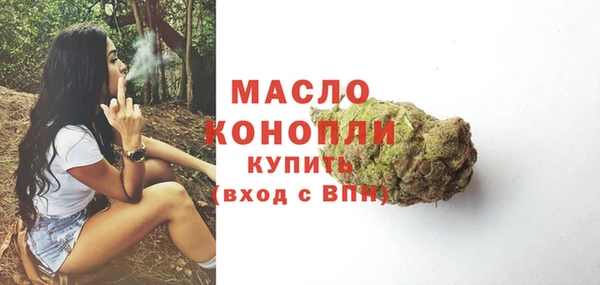 мет Нягань