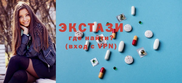 кокаин колумбия Бикин