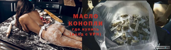 мет Нягань