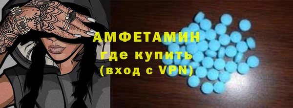 мет Нягань
