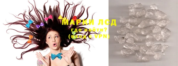 амф Беслан