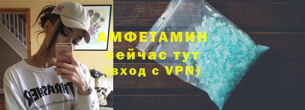 мет Нягань