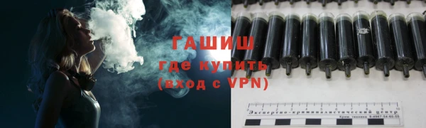 мет Нягань