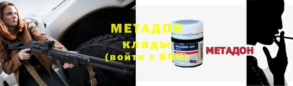 мет Нягань
