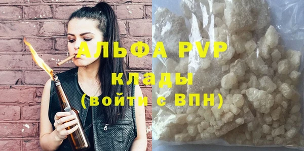 мяу мяу мука Няндома