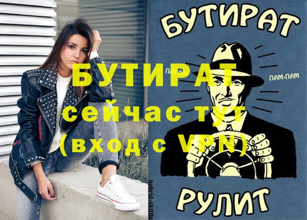 спиды Новодвинск