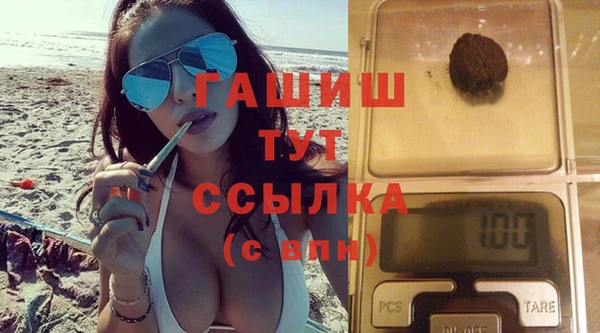 спиды Новодвинск