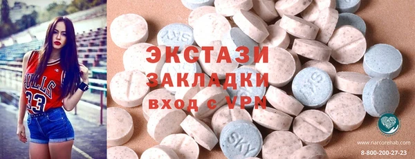 мяу мяу мука Няндома