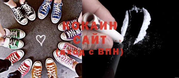 мет Нягань