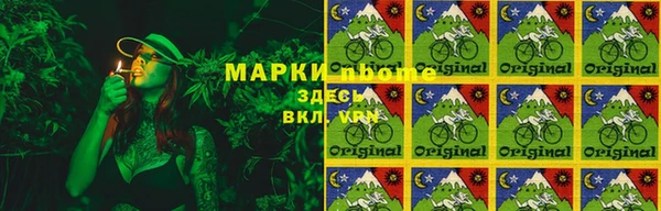 мет Нягань