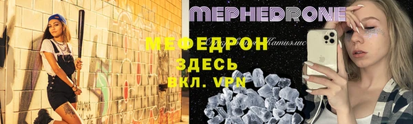 марихуана Новокубанск