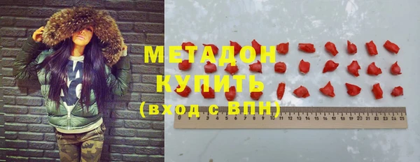 спиды Новодвинск