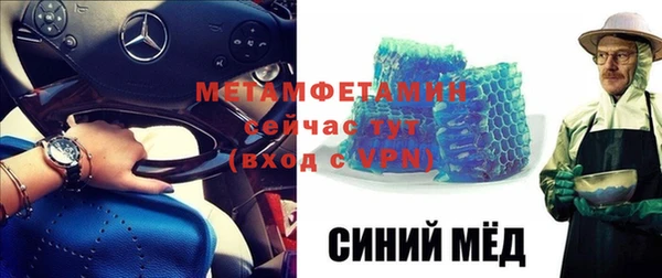 ГАЛЛЮЦИНОГЕННЫЕ ГРИБЫ Билибино